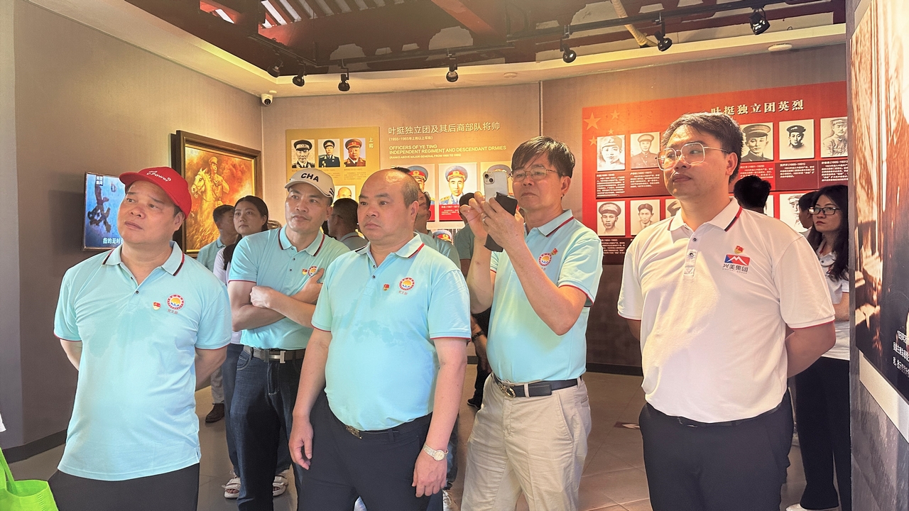 集团党支部带领集团团支部开展“追寻红色印记，坚定初心信念”七一主题党日活动