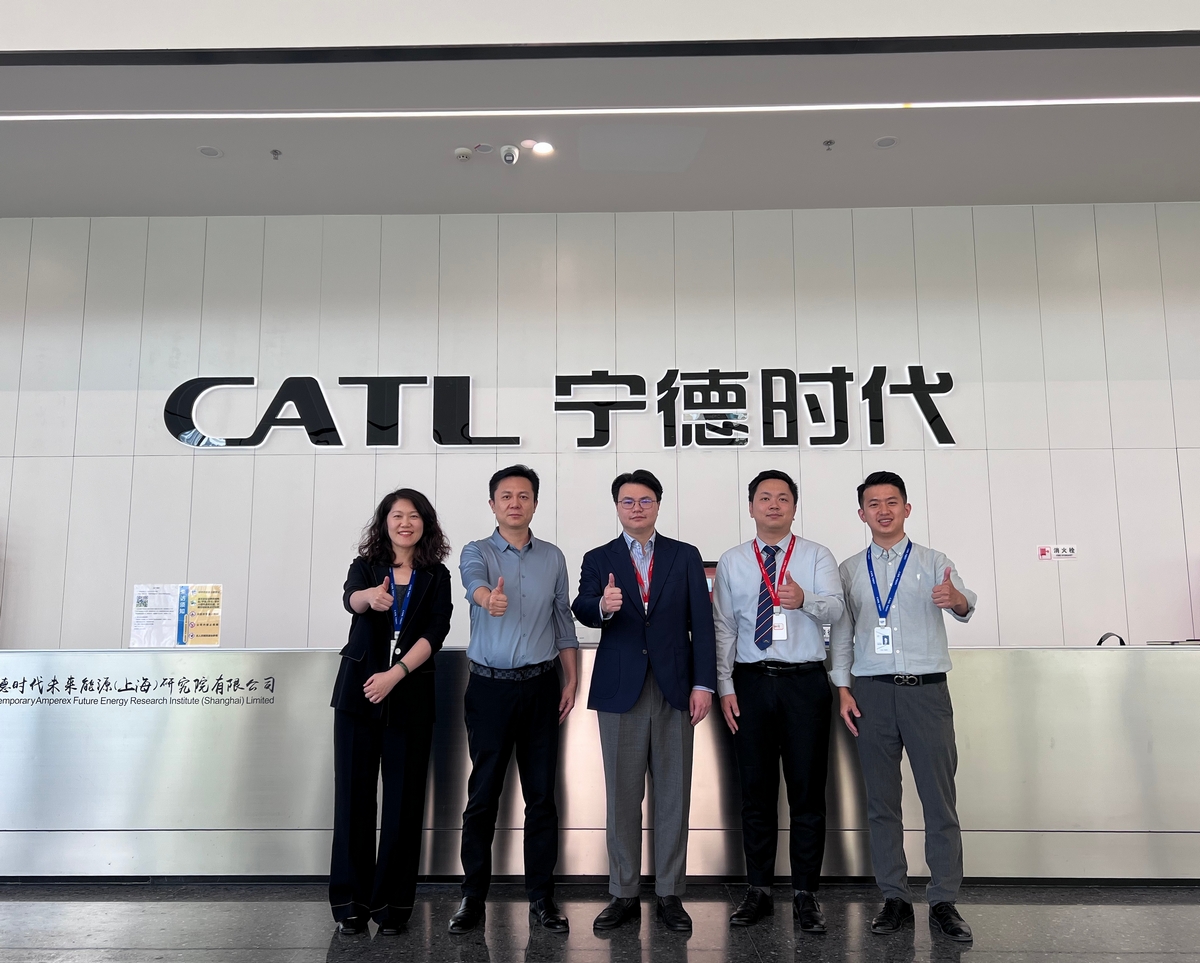 尊龙凯时集团与宁德时代酝电智能达成战略合作，共绘广东新能源充电生态新蓝图