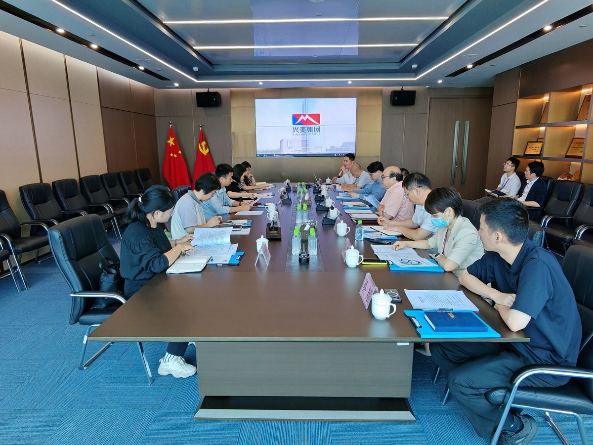 高明区区委区府办、佛山新基础工业集团来访我司调研