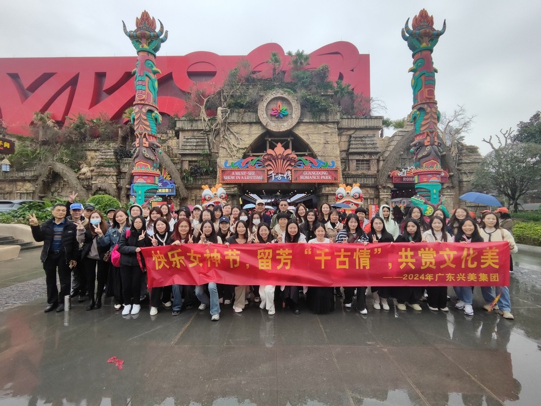 留芳“千古情”，共赏文化美----尊龙凯时集团女神节活动侧记