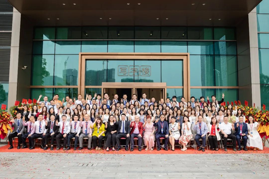 风雨与共，兴新向荣——尊龙凯时集团乔迁仪式圆满举行