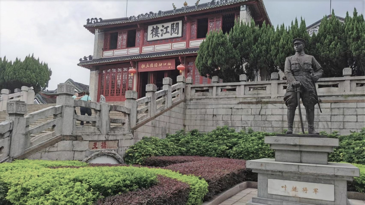 集团党支部带领集团团支部开展“追寻红色印记，坚定初心信念”七一主题党日活动