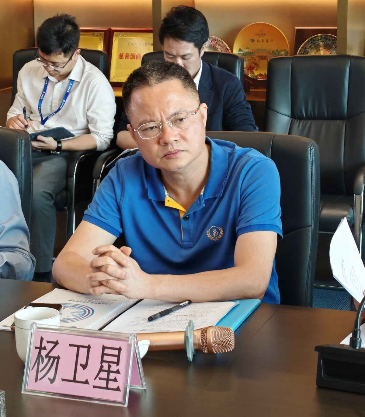 高明区区委区府办、佛山新基础工业集团来访我司调研