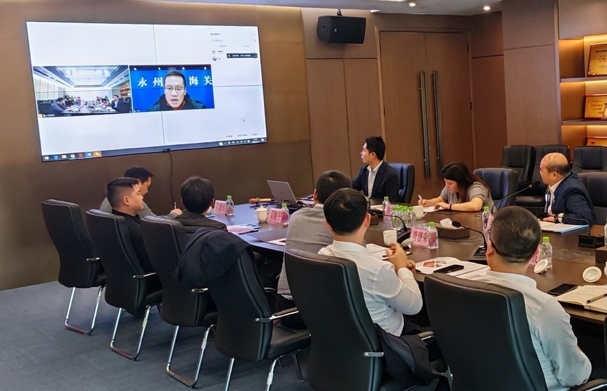 永州市江永县县委书记唐德荣一行来访我司开展业务交流合作