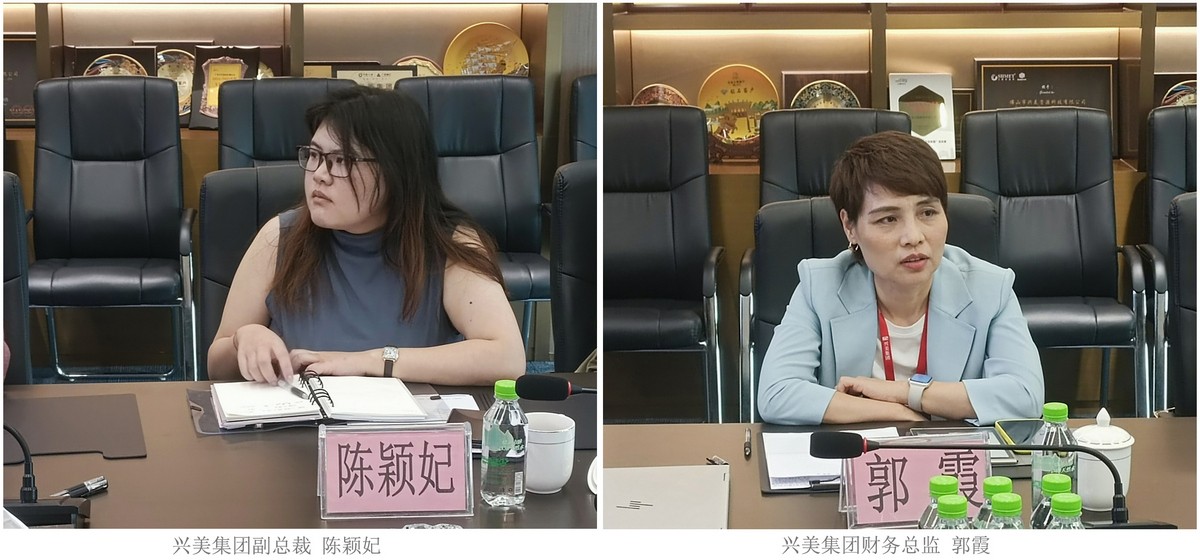 尊龙凯时集团与广州万宝商发共绘再生资源新蓝图