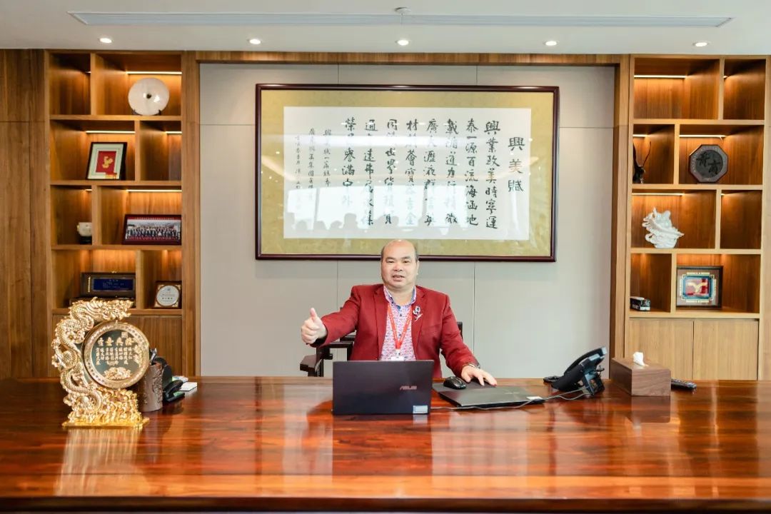 风雨与共，兴新向荣——尊龙凯时集团乔迁仪式圆满举行