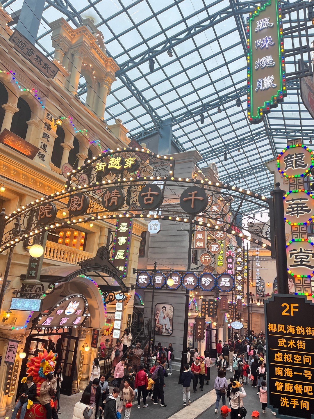 留芳“千古情”，共赏文化美----尊龙凯时集团女神节活动侧记