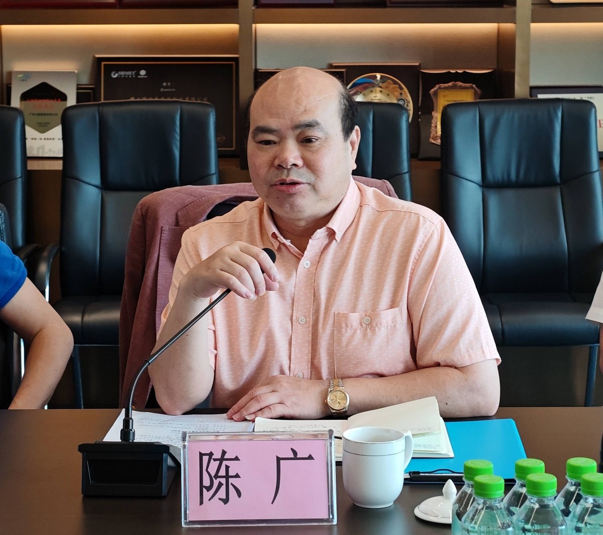 高明区区委区府办、佛山新基础工业集团来访我司调研