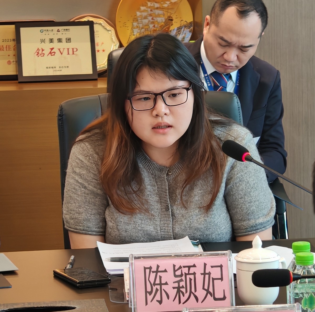 尊龙凯时集团 2025年经营分析大会顺利举行