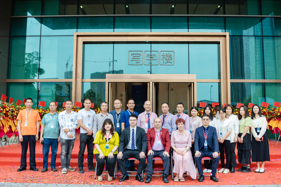 风雨与共，兴新向荣——尊龙凯时集团乔迁仪式圆满举行