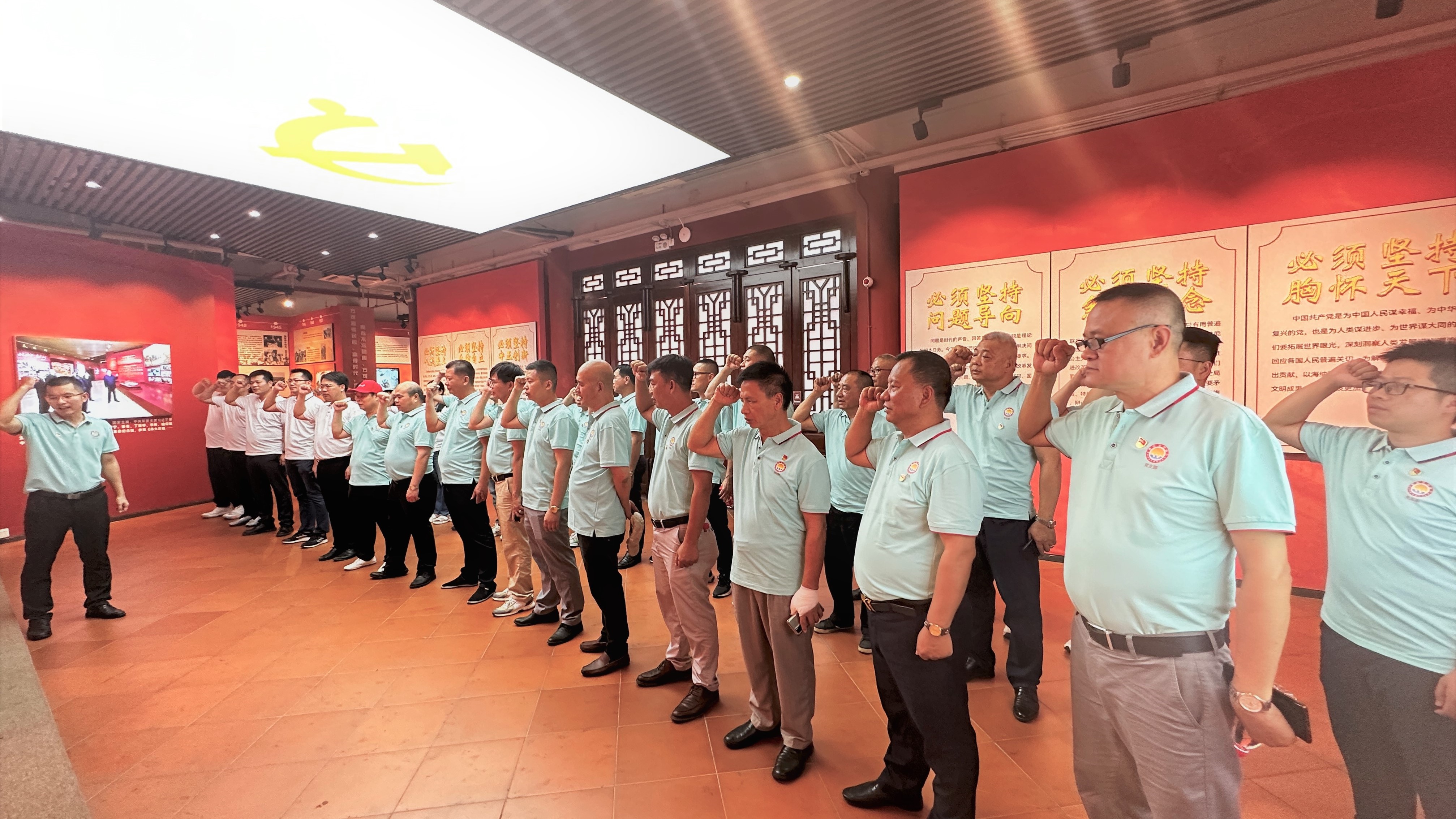 集团党支部带领集团团支部开展“追寻红色印记，坚定初心信念”七一主题党日活动