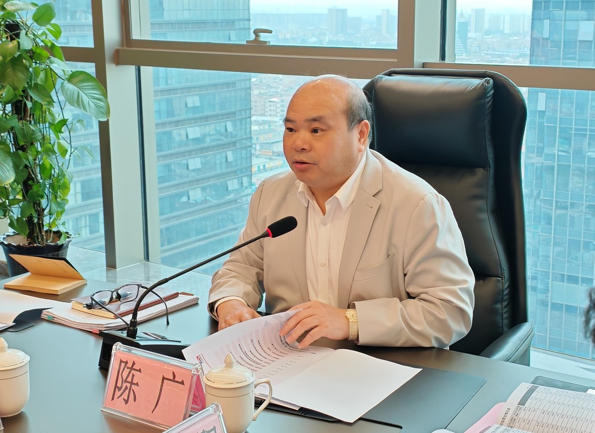 尊龙凯时集团 2025年经营分析大会顺利举行