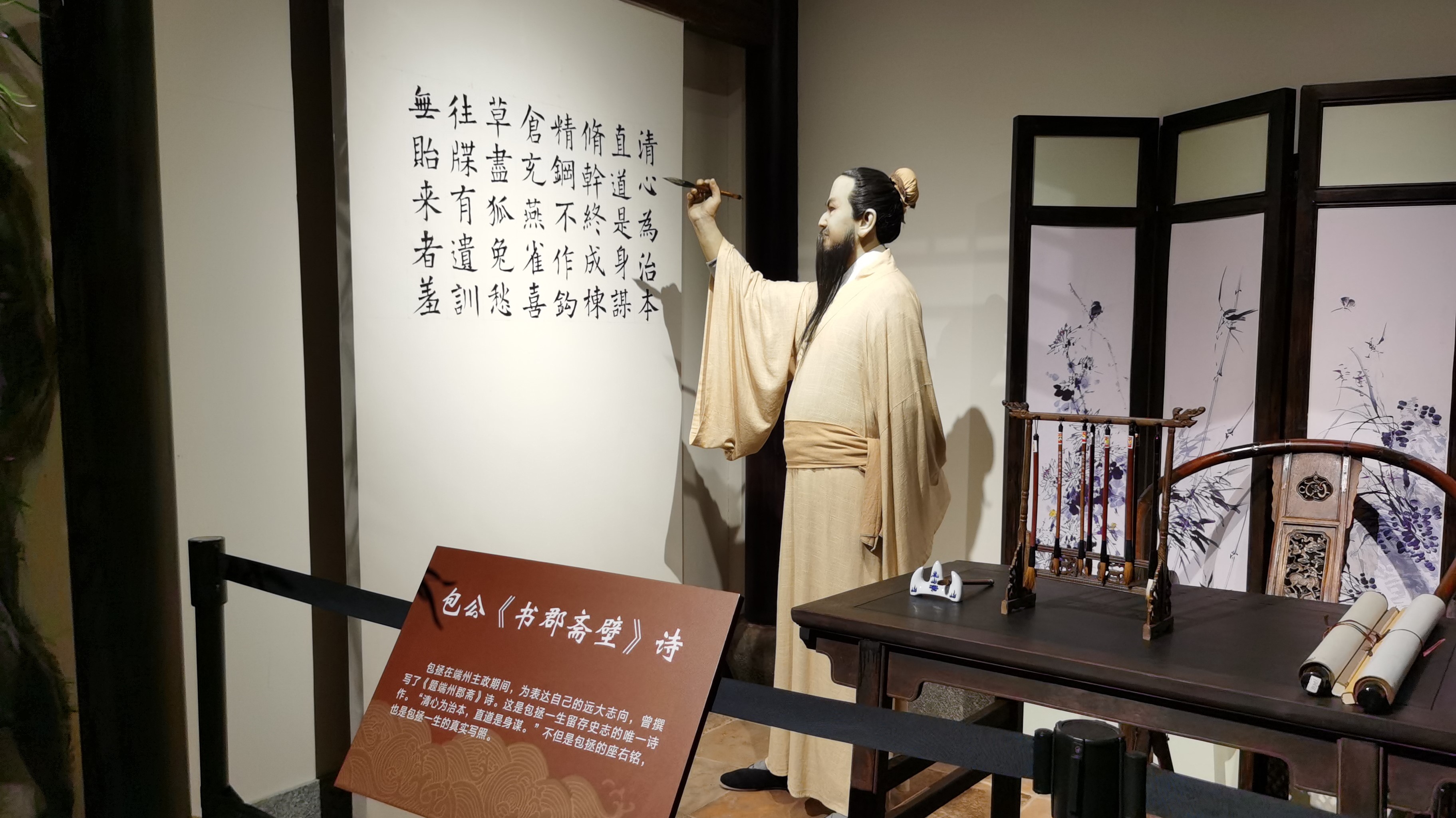 集团党支部带领集团团支部开展“追寻红色印记，坚定初心信念”七一主题党日活动